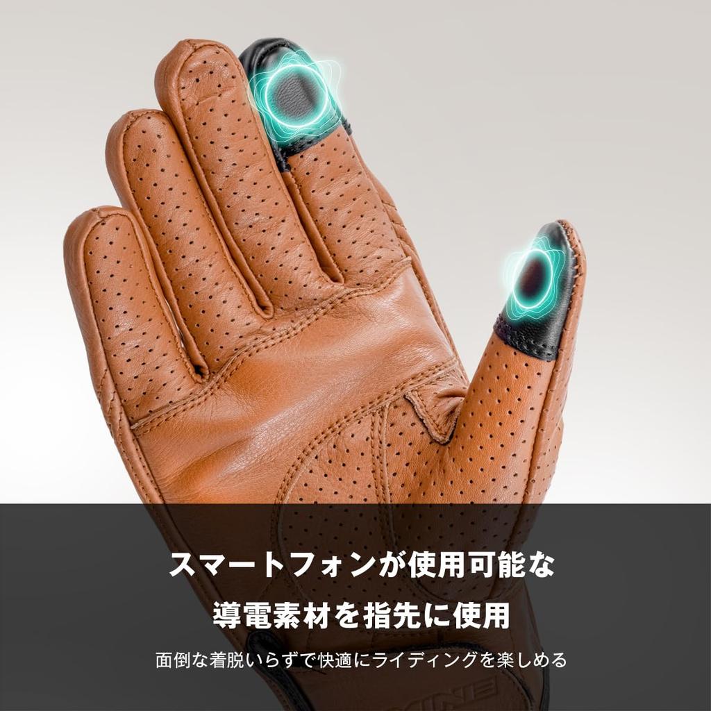 Komine 2025 New Model Motorcycle 06-264 GK-264 Protective Leather Gloves Cloud Blue XL