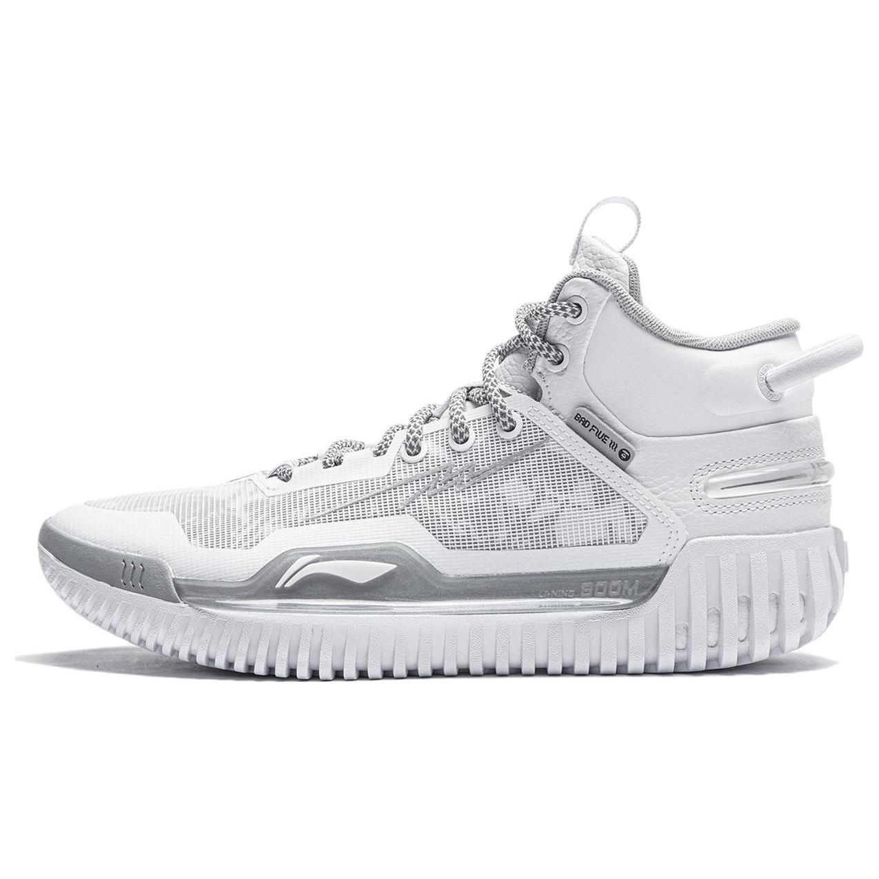 

Aape x Li Ning Badfive 3 Cushioning Low top Outdoor Performance Basketball Shoes Men s White ABFT015-10 45