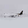 1/150 Scale B747 UPS Aircraft Model Civil Aviation Cargo Resin Diecast Airplanes W Light and Wheel for Collection Display