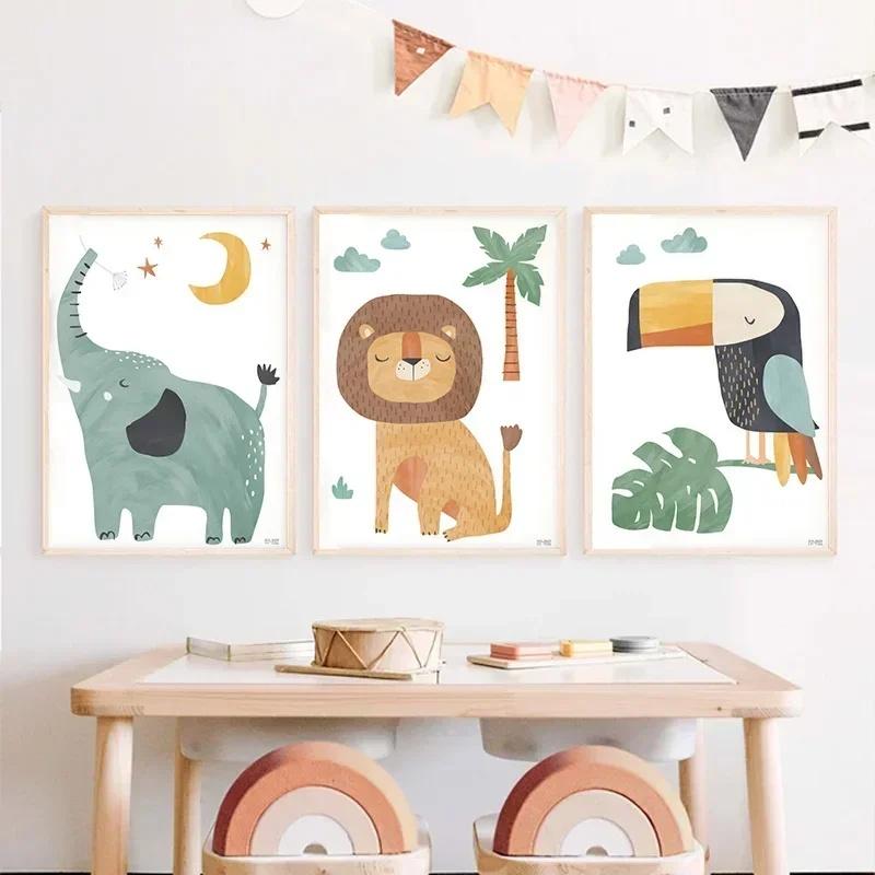 Cartoon Animals Posters and Prints Nordic Children's Room Decoration Animal Lion Elephant Canvas Painting Baby Nursery Wall Art
