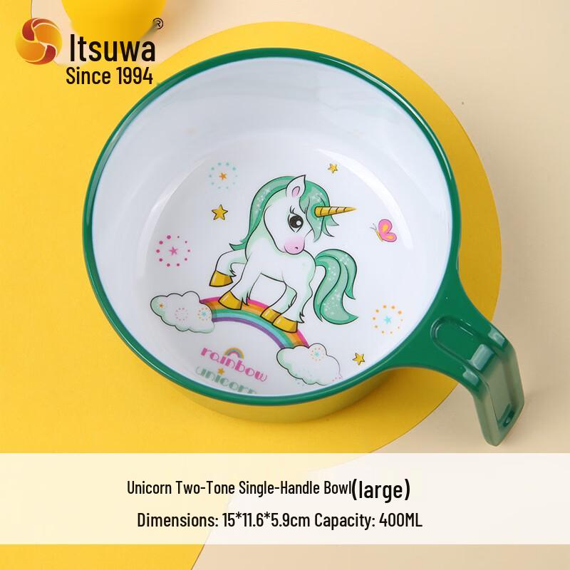 WUHE Unicorn Handled Melamine Bowl