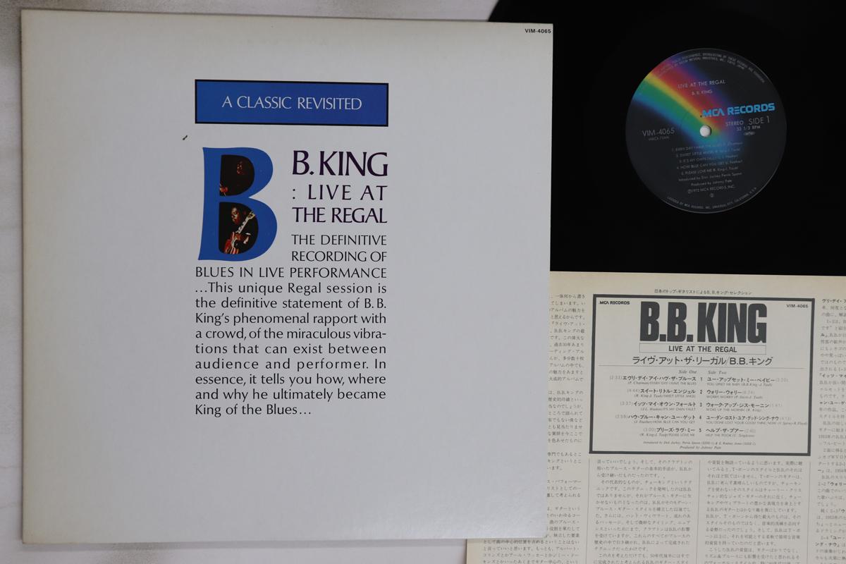 

LP Record BB KING - Live At The Regal VIM4065 MCA 1980 Japan Blues Used