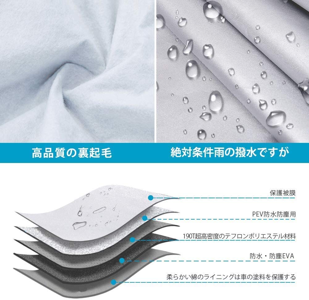 LINFEN Car Body UV Universal Typhoon and Yellow Dust Compatible with Light and Sedans X 175 X 145cm Light Cover, 5-Layer Construction, Fleece-Lined,