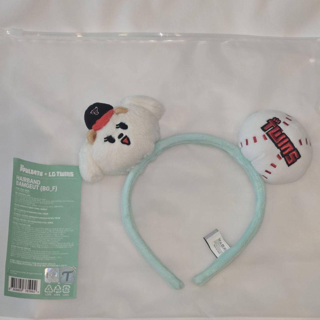 

[USED] TXT TUBA PPULBATU Beomgyu Bamgu Headband LGTWINS
