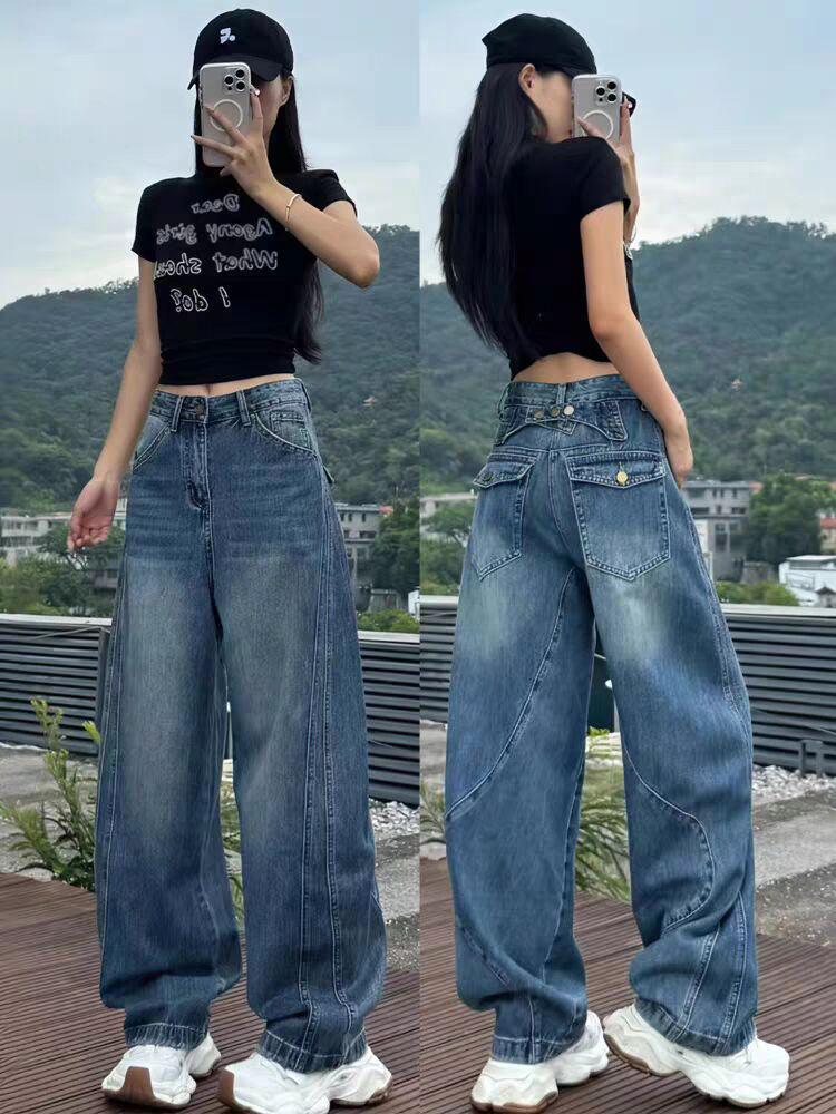 Plus Size High Street Curved Leg Jeans for Pear Shapes - Slimming Versatile Wide-Leg Pants 4XL