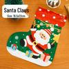 Cute Christmas Stocking Self-Sealing Gift Bags