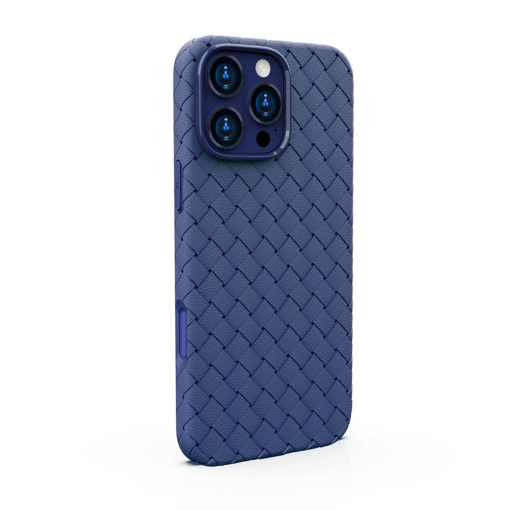Ultra thin Cooling Apple 16 Woven Pattern Magnetic 15 ProMax Drop Protection Case Suitable for IPhone17 Phone Cases
