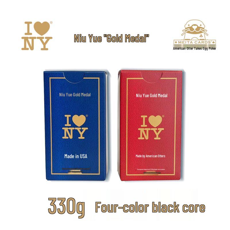 Meita Premium Black Core Guandan Playing Cards