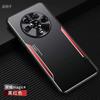 Applicable To Honor Magic1 Mobile Phone Case, New Pro Aluminum Alloy Matte Anti-fingerprint All-inclusive Anti-drop  Case, Male