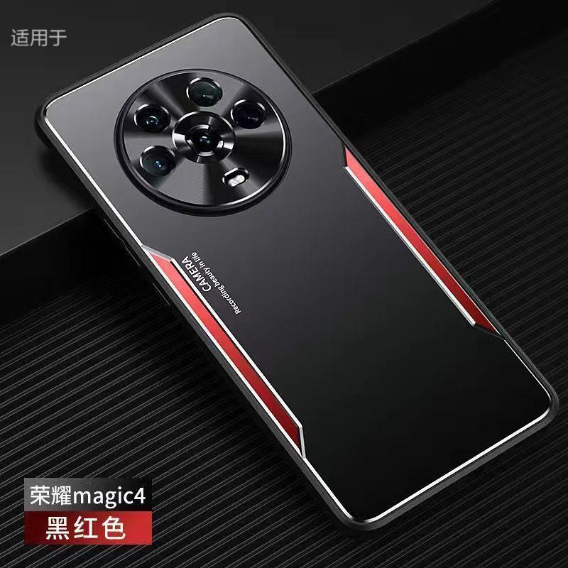 Applicable To Honor Magic1 Mobile Phone Case, New Pro Aluminum Alloy Matte Anti-fingerprint All-inclusive Anti-drop Case, Male