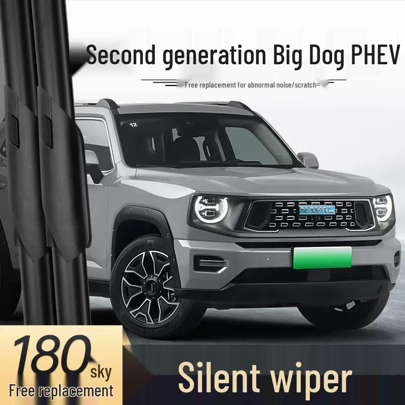Haval 2nd Gen Big Dog PHEV Frameless Wiper Blade Set with Rubber Strips (Front & Rear) 2023-2024 Direct Insert Connector