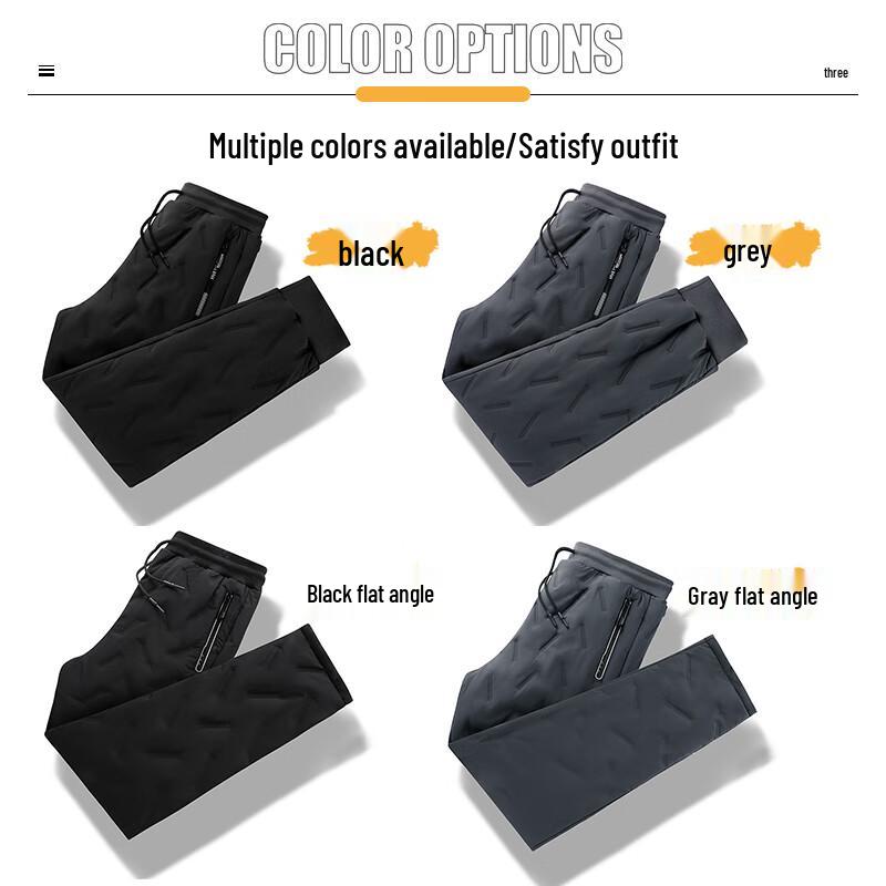 MIIOW Men's Winter Fleece Lined Warm Pants