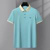 Summer New Lapel Short Sleeve Fashion Casual Men's Business Pure Color Polo Shirt