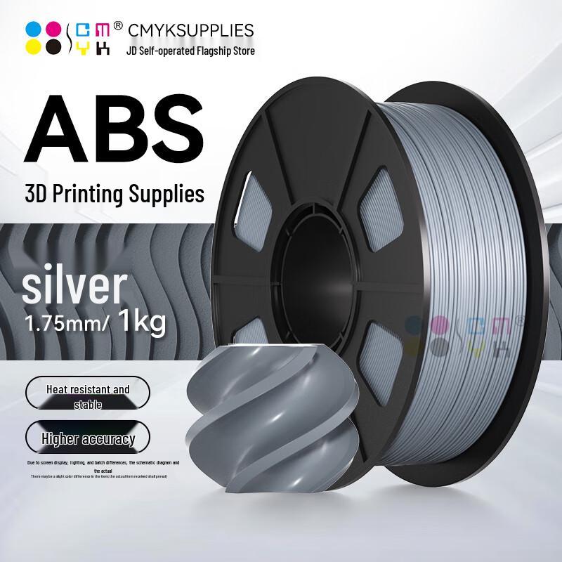 

CMYKSUPPLIES 3D Printer ABS Filament 1.75mm 1kg