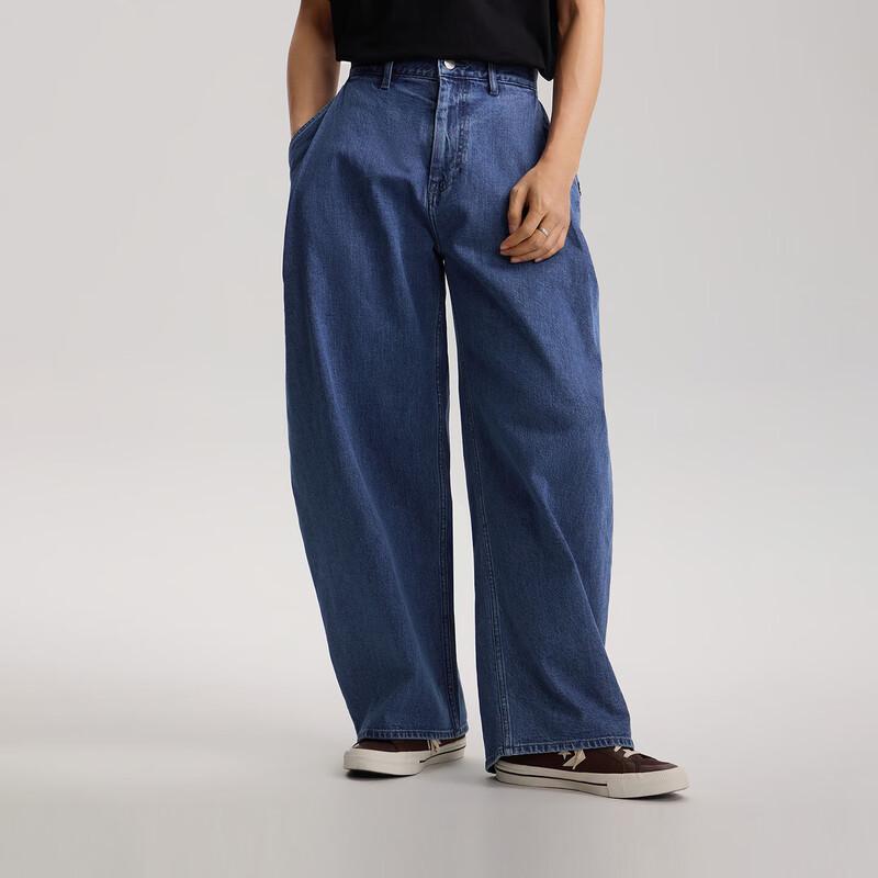 Lee Unisex Ultra-Loose Balloon Fit Jeans