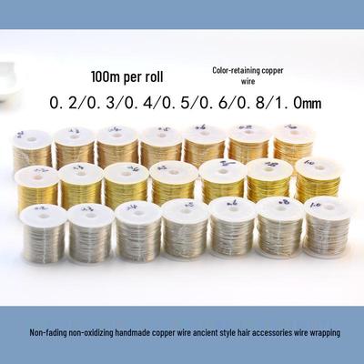 100-Meter Copper Wire Roll for DIY Retro Headdress and Beading - Strong Color Retention, Fine Quality