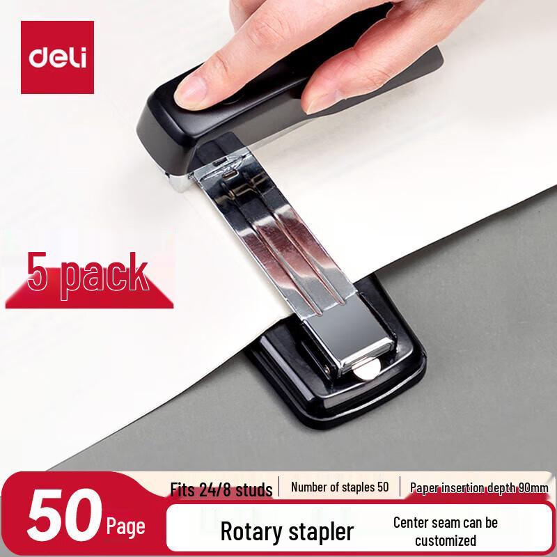 Deli 12# Rotatable 50-Page Stapler