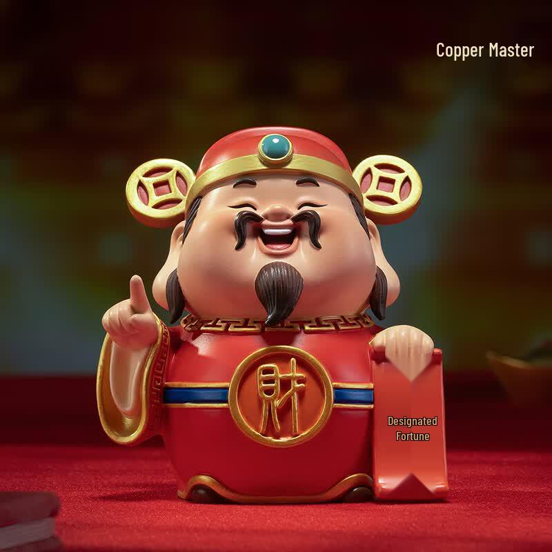 Copper Master Chinese Style Desk Ornament
