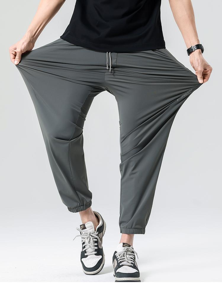 Free Stretch Ice Silk Summer Cool Casual Pants for Men, Loose and Ankle Tied Sports Pants, Sanitary Pants