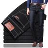 Men's Thick Stretch Denim Trousers for Autumn/Winter Slim-Fit Straight Leg Business Casual Plus Size Long Trousers