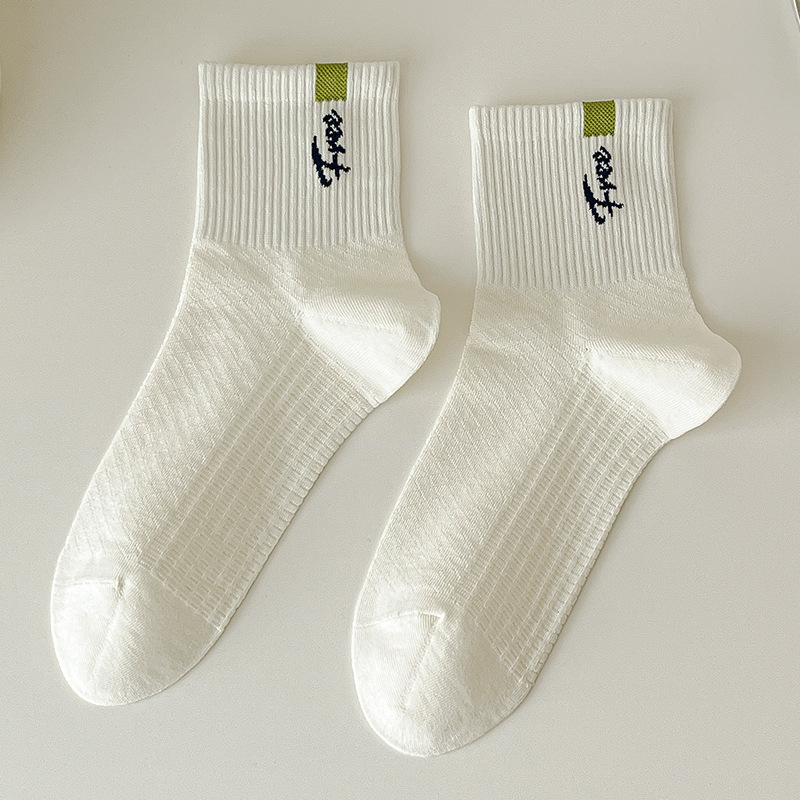 5 Paar Herren Sommer Dünne Baumwolle Schweißabsorbierende Laufsocken