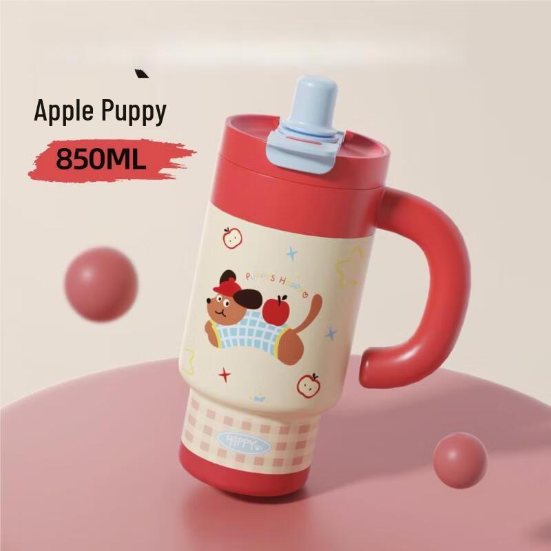 

Shangqi Kids Insulated Water Bottle with Handle and Dual Lids