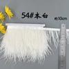 8-10 Ostrich Feather Cloth Edge Colorful Ostrich Hair Dress Performance Accessories Diy Decorative Material Feather Cloth Edge