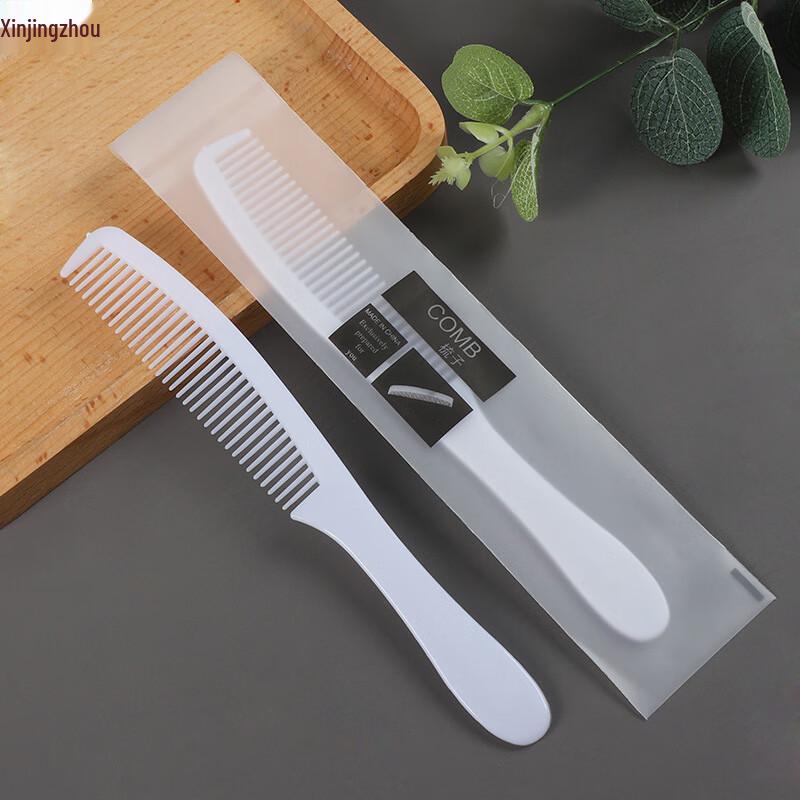Disposable Guest Room Toiletries Set
