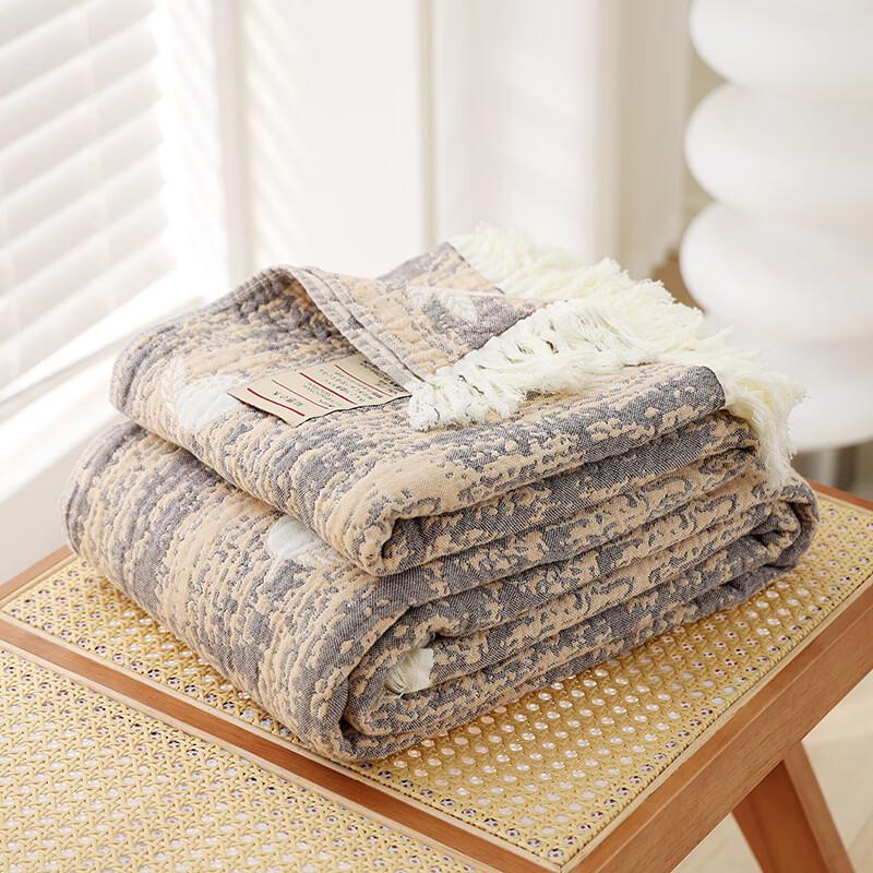 Brangdy Cotton Tassel Gauze Home Comfort Collection