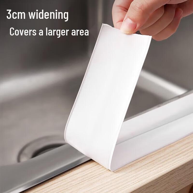 maxcook Waterproof Seam Sealing Tape