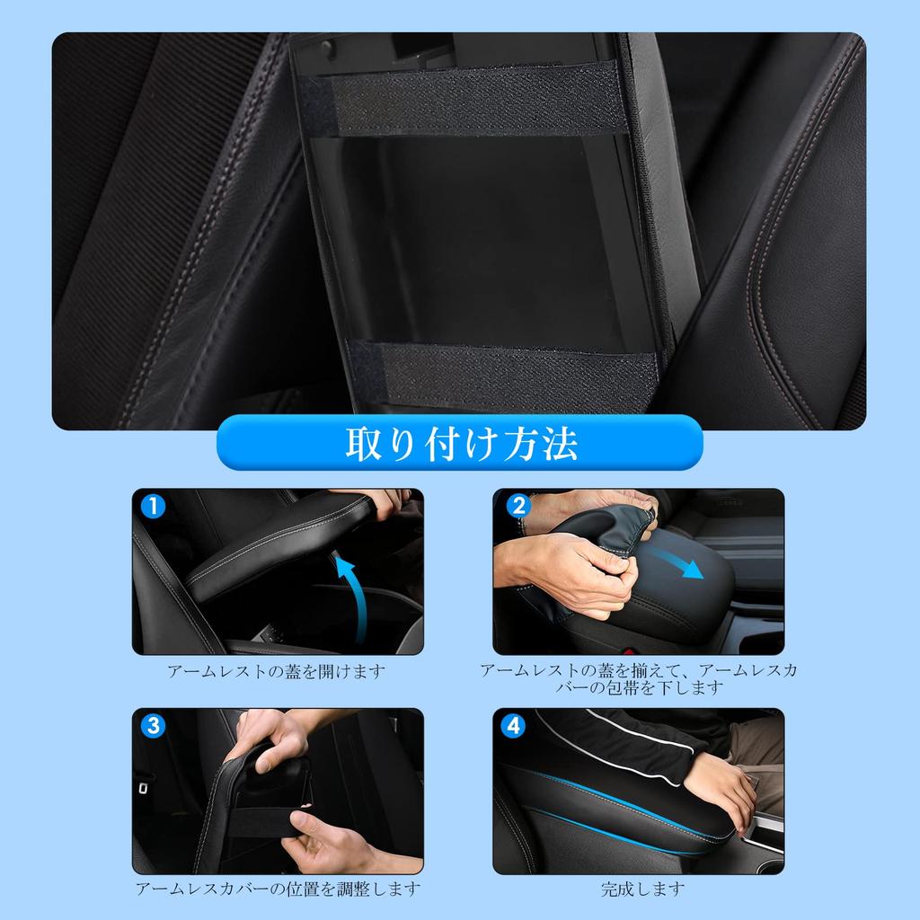 Coleya Nový Lexus NX 2. generace AZ20 Exkluzivní kryt loketní opěrky Polštář loketní opěrky Polštář loketní opěrky Box konzoly Ochranný kryt Loketní opěrka Speciálně