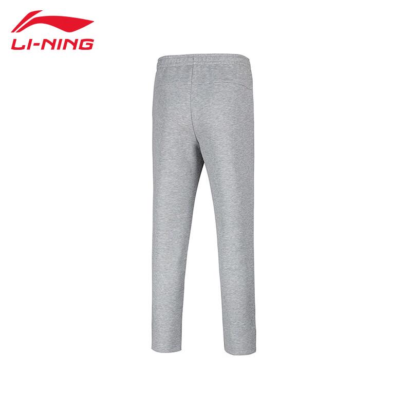 Li-Ning Men's Autumn Loose Fit Breathable Sport Pants