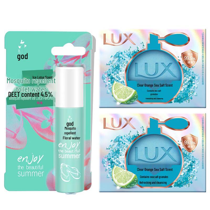 Lux Beauty Soap & Mosquito Repellent Floral Water Bundle