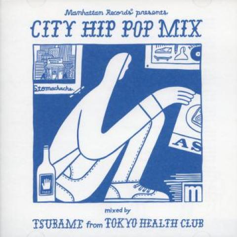 CD VARIOUS - City Hip Hop Mix (Mixed By Tsubame  LEXCD16008 Manhattan JPN 2016 Japan ObiRap & Hip-Hop/R&B Used