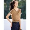 Women's V-Neck Faux Layered Short Sleeve T-Shirt