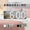 Retro Digital Clock with Cute Letters, Large Alarm Clock, LED Light, Stylish, Loud Volume, Thermometer, Simple Design, Wakes You Up, Cordless, Battery