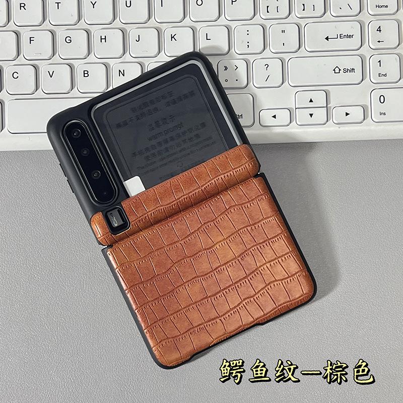 Applicable To Huawei Pura X Mobile Phone Case Central Axis Magnetic Hinge All-inclusive Purax Protective Case Film Integrated Advanced