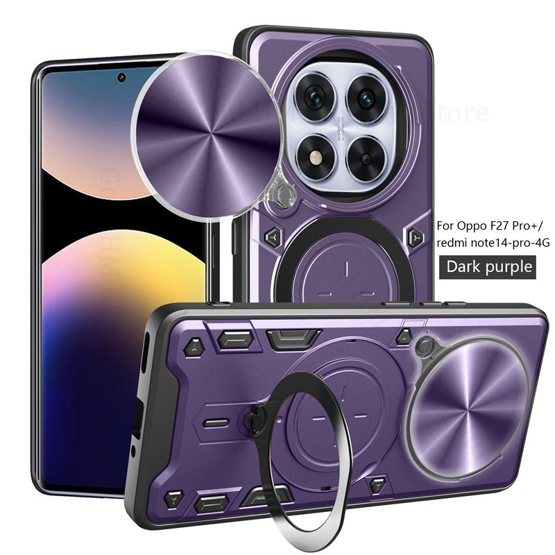 

Чехол-подставка с магнитным стеклом и откидной крышкой для Redmi Note 14 Pro Plus 5G, чехол-подставка с выдвижным кольцом для объектива Redmi Note 13 Pro Plus Redmi Note 13R 5G фиолетовый