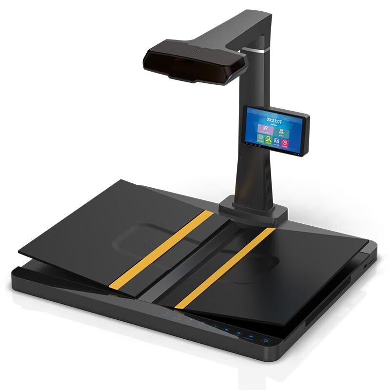 

Unisplendour E-Scan 3000Plus A3 V-Platen Document Scanner CN plug (adapter included)