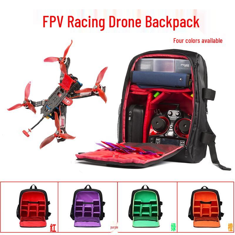 

FPV Drone Racing Backpack