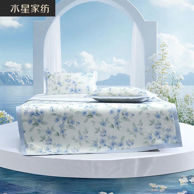 Mercury Home Textiles Ice Silk Cooling Mat 3-Piece Set
