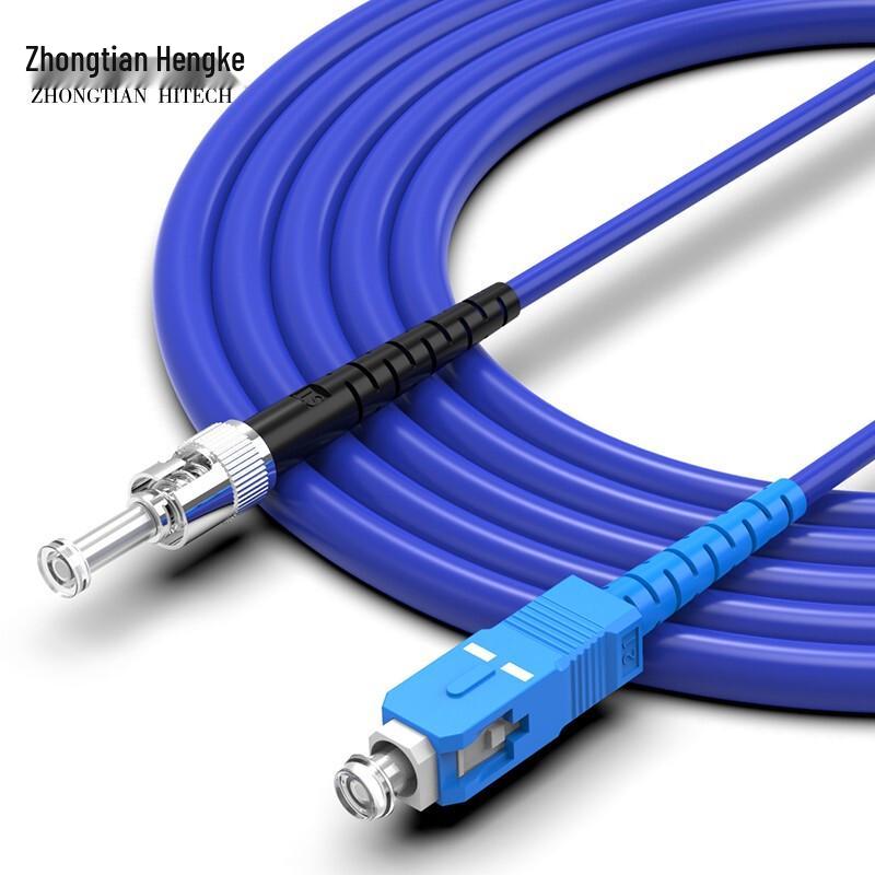 Zhongtian Hengke Telecom-Grade Single Mode Indoor Armored Fiber Optic Patch Cable