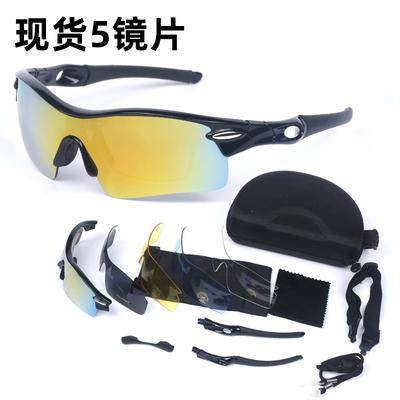 Radsportbekleidung – Fahrradbrille