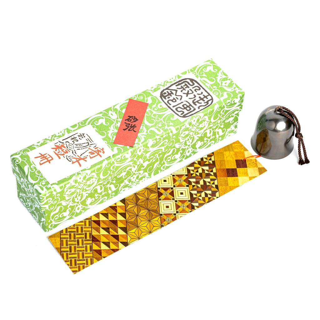 Odawara Wind Palace Wind Chimes with Parquet and Hanging Stand Chimes Sand-covered