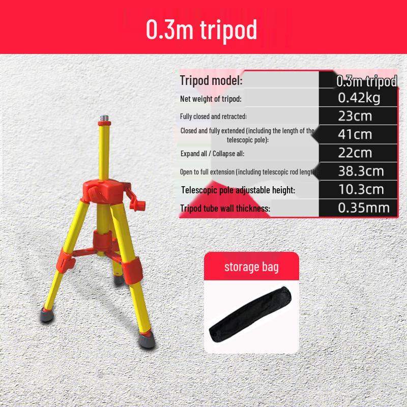 Штатив для инфракрасного лазерного уровня с пузырьковым уровнем и опорным стержнем
