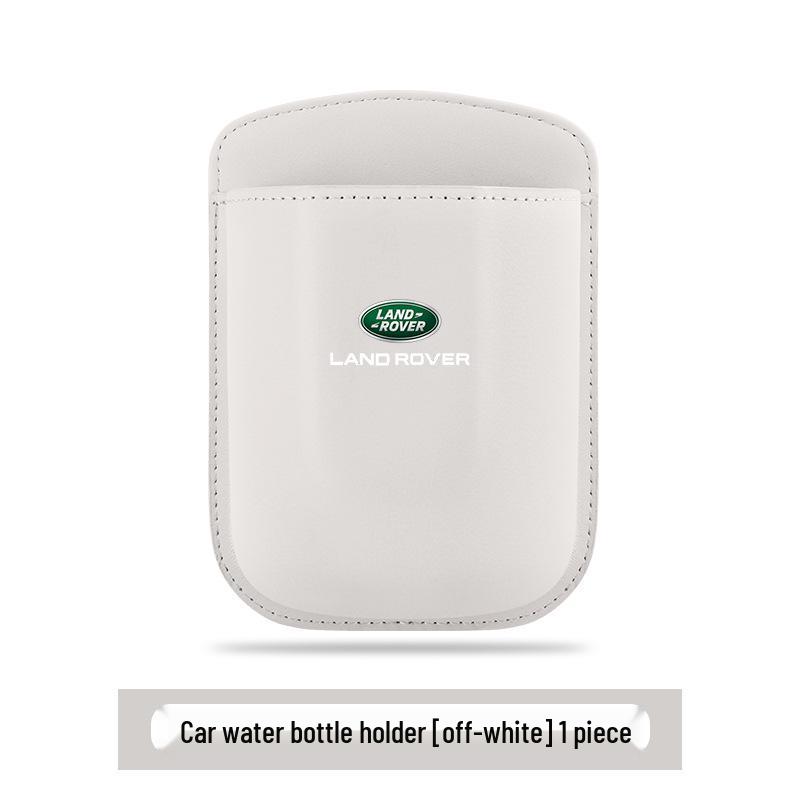 Land Rover Discovery, Evoque, Defender & Velar Cup Holder Phone Storage Box