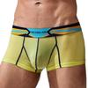Men's Low Rise Ice Silk Boxer Briefs Quick Dry Athletic Underwear Breathable Sport Trunks for Men