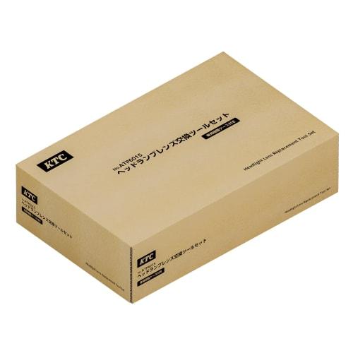 Kyoto Tool (KTC) Headlamp Lens Replacement Tool Set ATP6015 Yellow