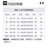 Under Armour T Shirt Men's Venom Red 1361135-690
