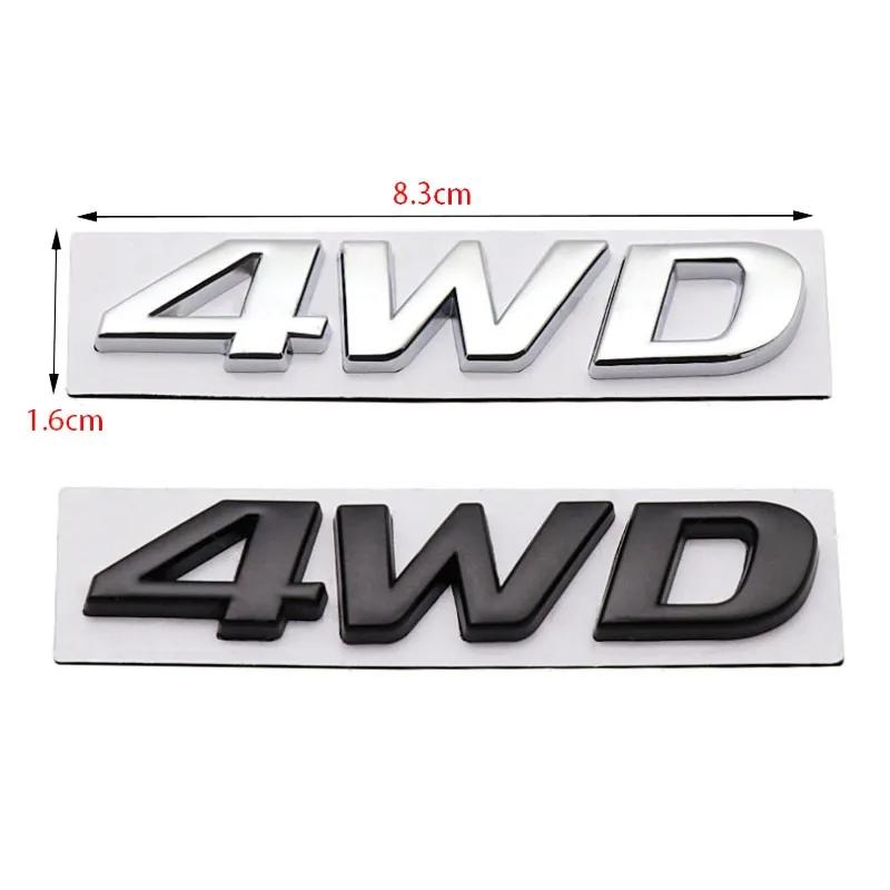 Logo 4WD in Metallo 3D Adesivi Decalcomanie Emblema Distintivo per Portellone Posteriore Parafango Auto Styling Accessori Per Hyundai IX25 IX35 Tucson Santafe